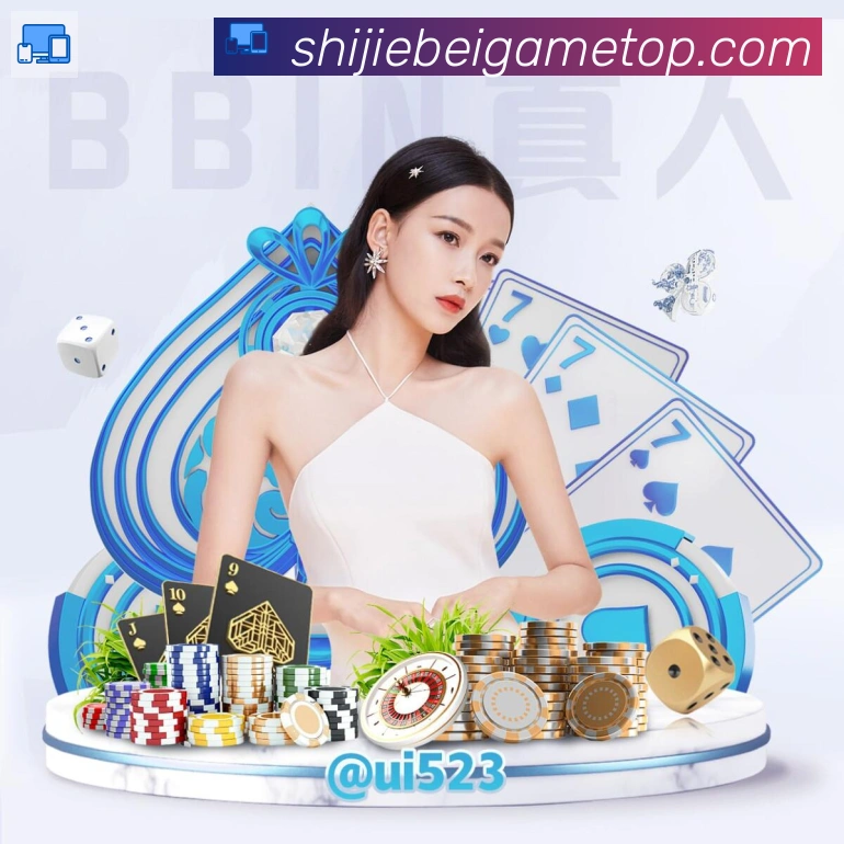 平台使命图